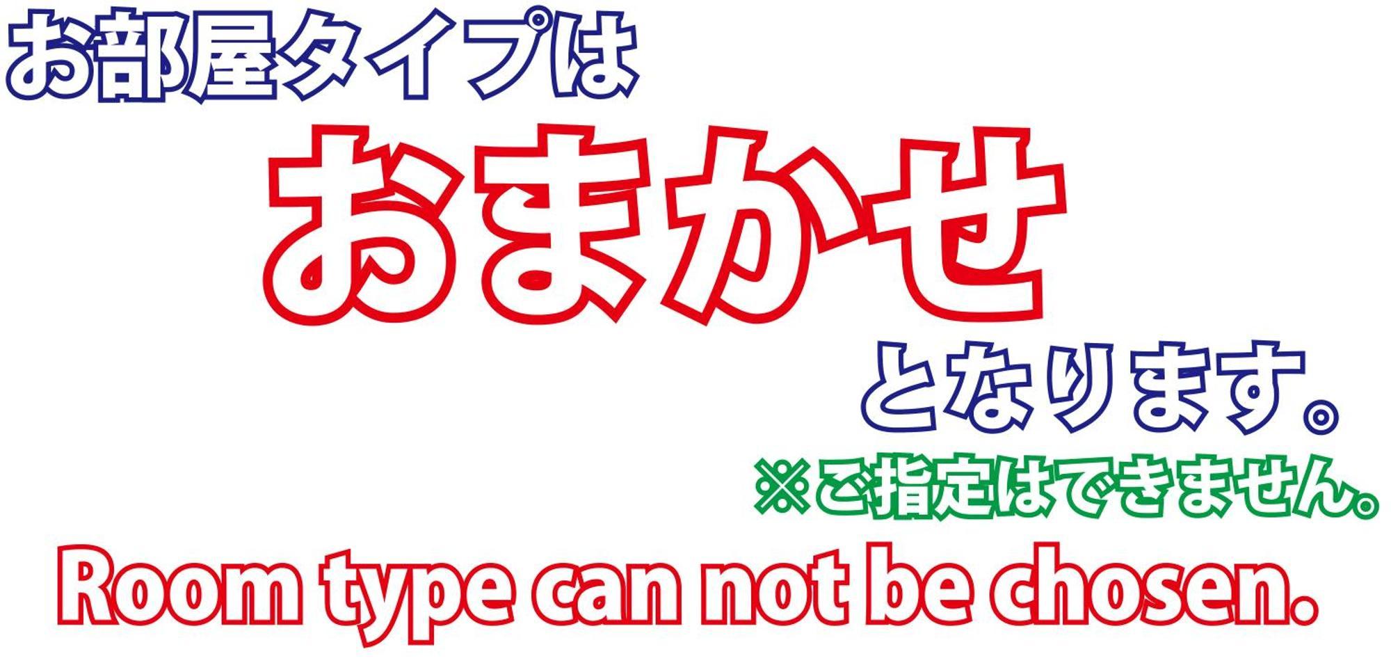 Jyoseikan Kōchi Kültér fotó